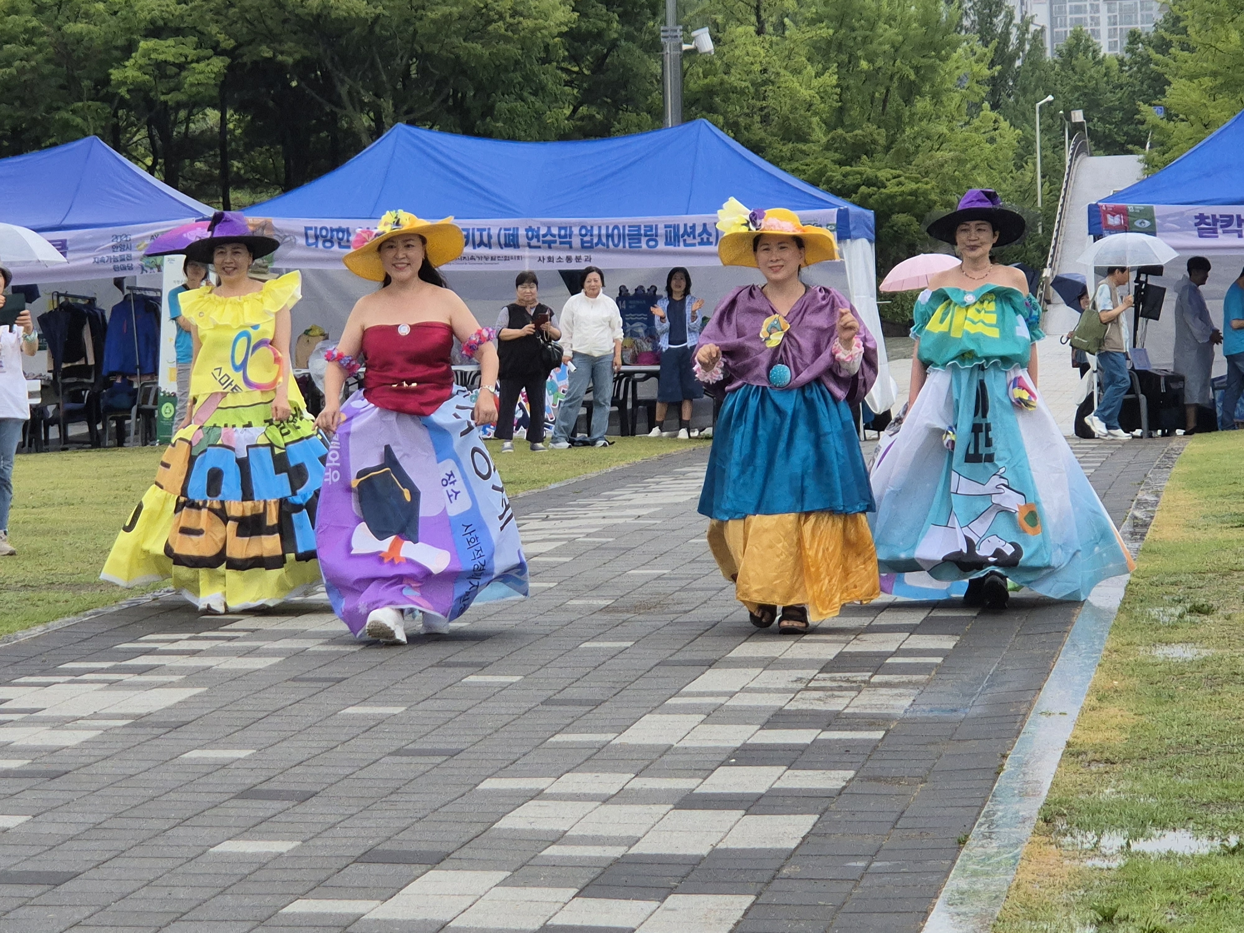 공익활동 사례 게시물에 첨부된 이미지