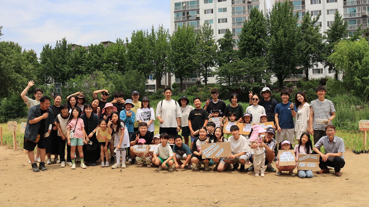 공익활동 사례 게시물에 첨부된 이미지
