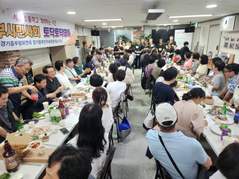 공익활동 사례 게시물에 첨부된 이미지