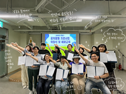 공익뉴스 게시물에 첨부된 이미지