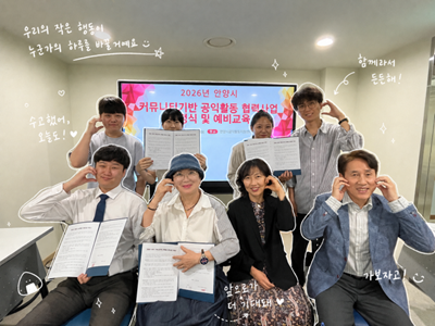 공익뉴스 게시물에 첨부된 이미지
