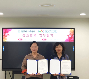 공익뉴스 게시물에 첨부된 이미지