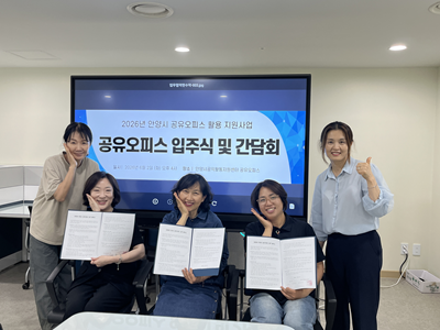 공익뉴스 게시물에 첨부된 이미지