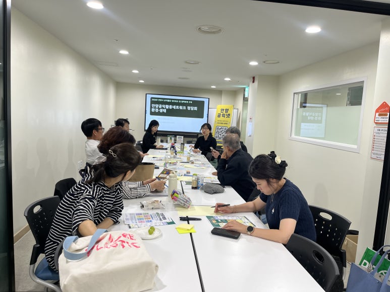 공익뉴스 게시물에 첨부된 이미지
