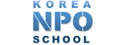 안양시공익활동지원센터